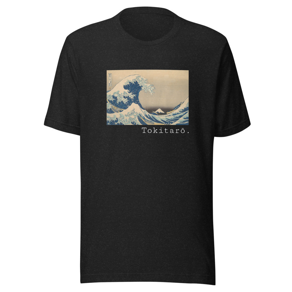 The Great Wave off Kanagawa by Katsushika Hokusai t-shirt