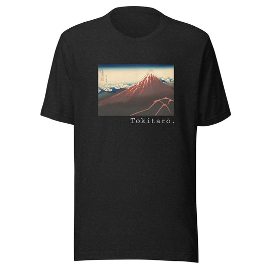 Storm below Mount Fuji by Katsushika Hokusai t-shirt